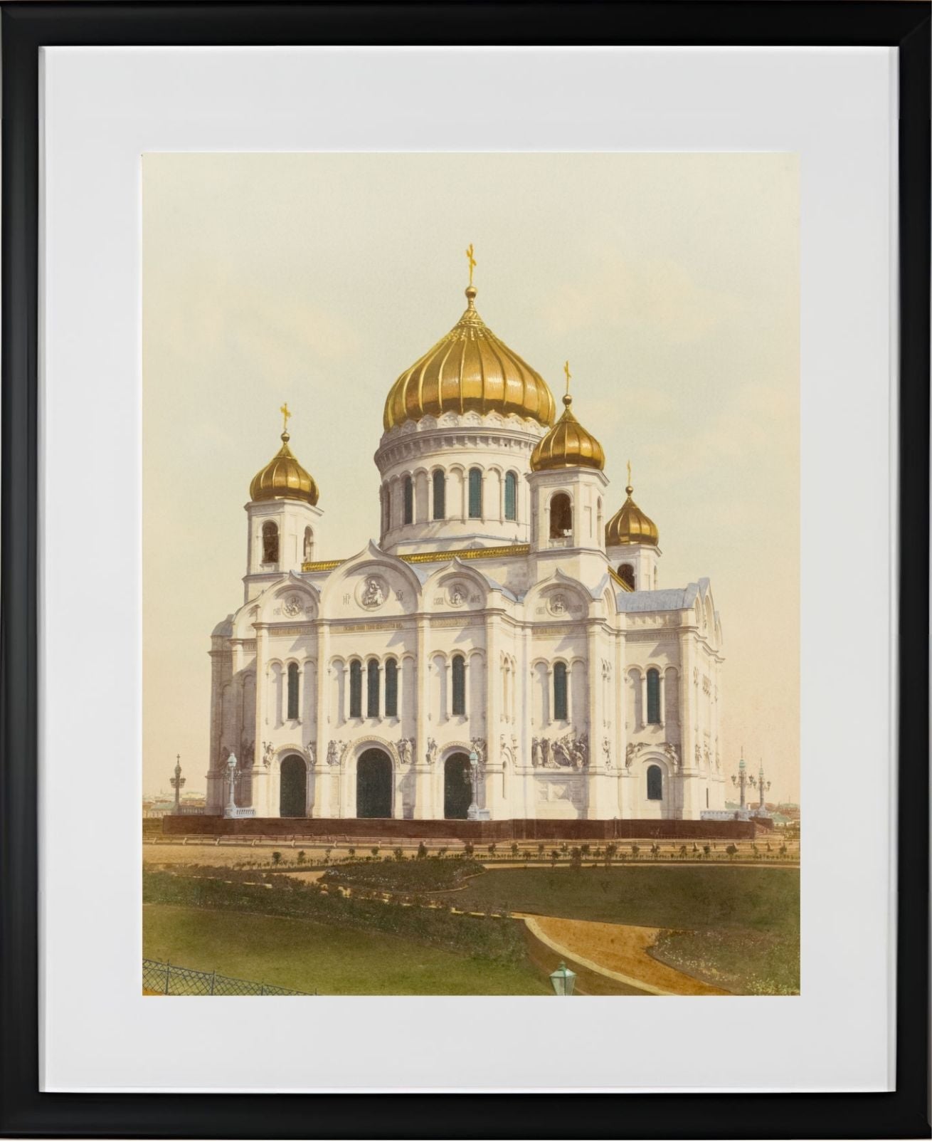 Khram Khrista Spasitelia (1880)