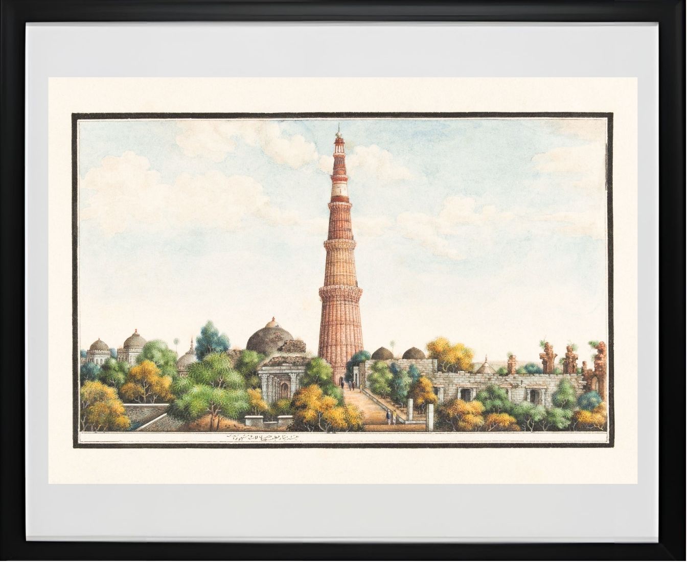 The Qutb Minar, Delhi