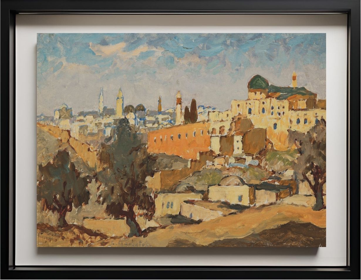 View of Jerusalem from Silwan village