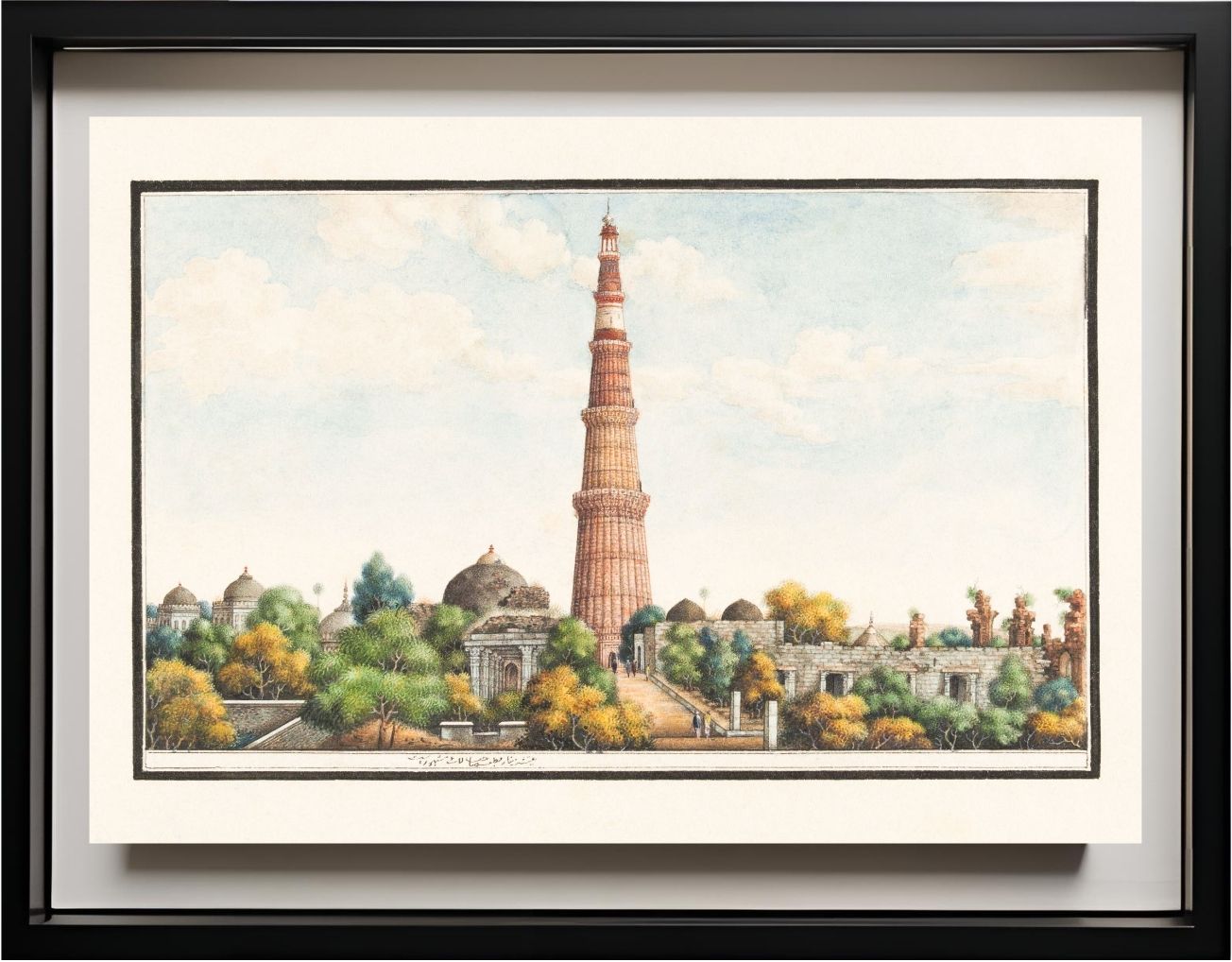 The Qutb Minar, Delhi