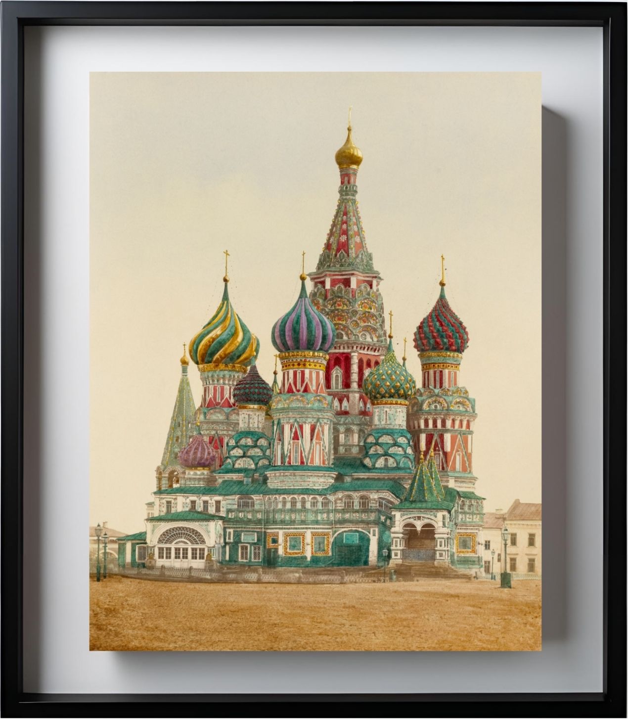 Basilique de St. Basile