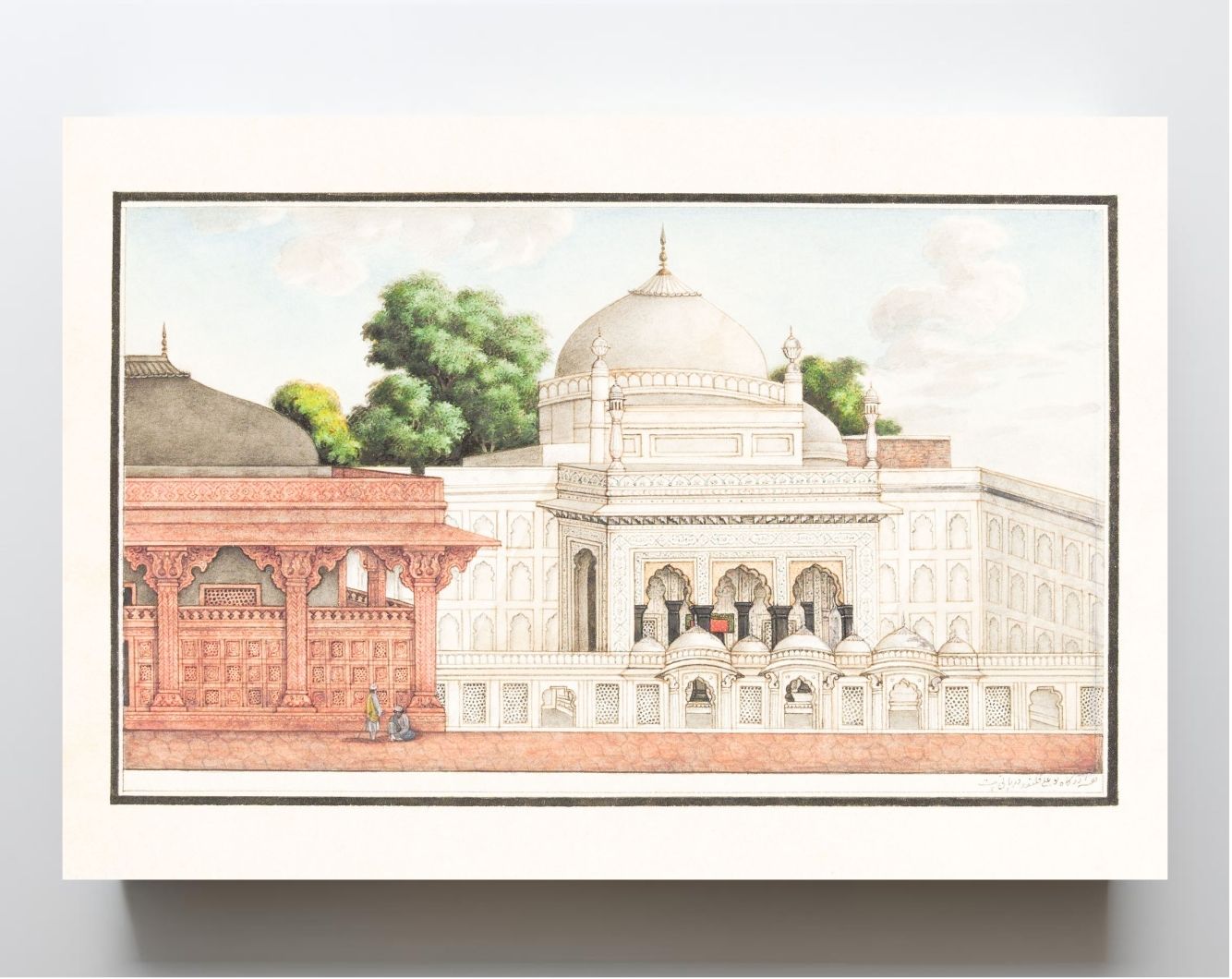 Shrine of Shaikh Abu Ali Qalandar, Punjab