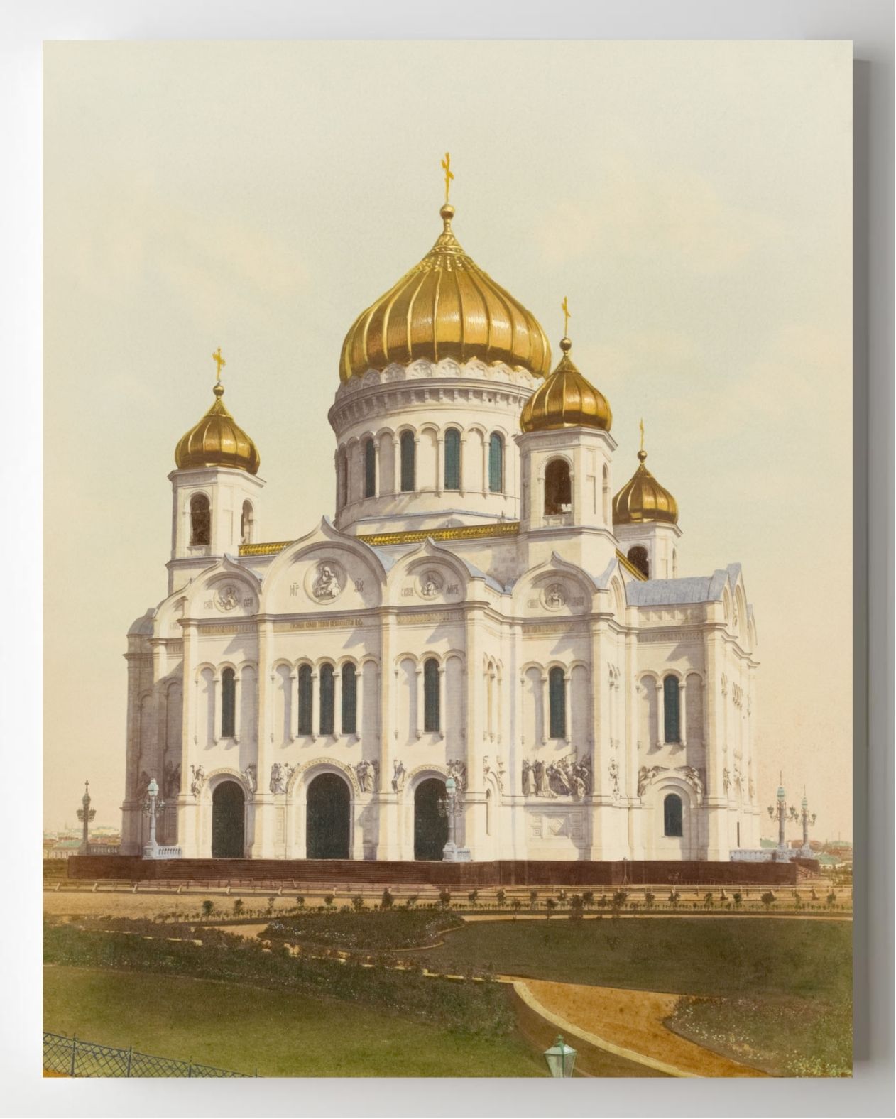 Khram Khrista Spasitelia (1880)