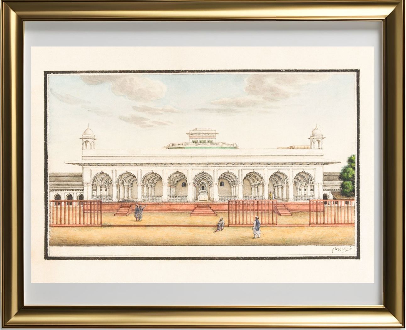 The Diwan-i Am, Delhi Palace