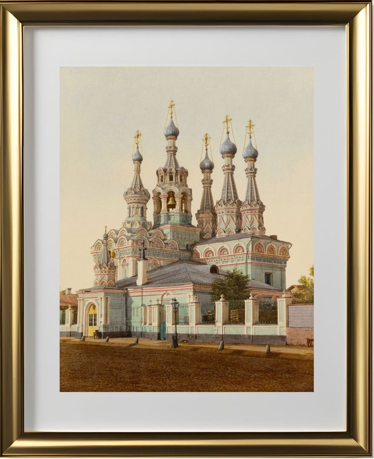 Tserkov’ Rozhdestva Bogoroditsy