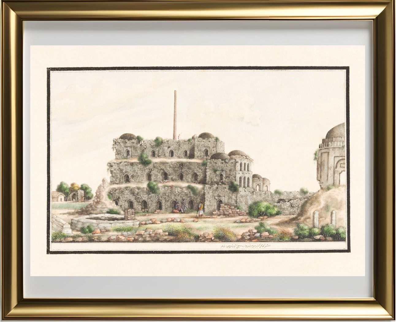 Kotila of Firoz Shah, Firozabad