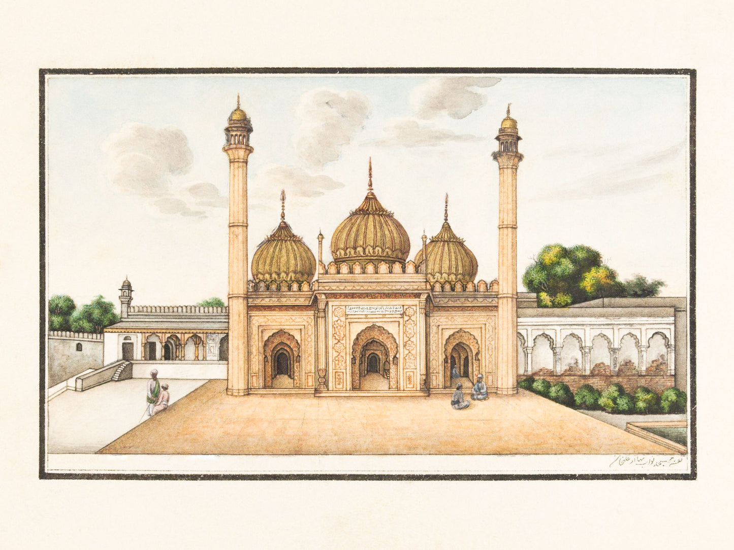 Mosque of Nawab Bahadur Ali Khan, Delhi