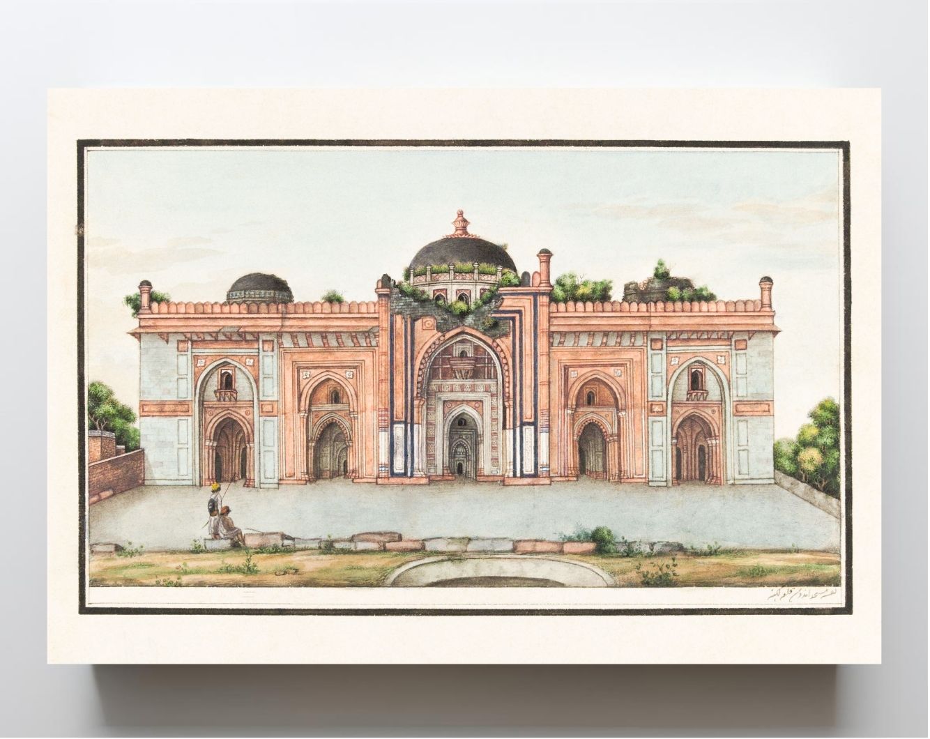 Mosque of Sher Shah, Delhi