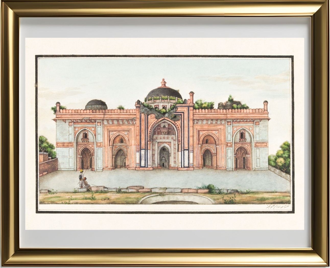 Mosque of Sher Shah, Delhi