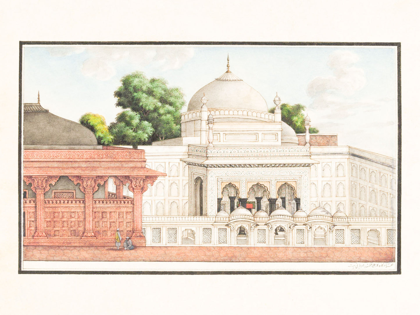 Shrine of Shaikh Abu Ali Qalandar, Punjab