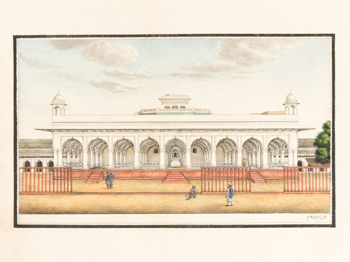 The Diwan-i Am, Delhi Palace
