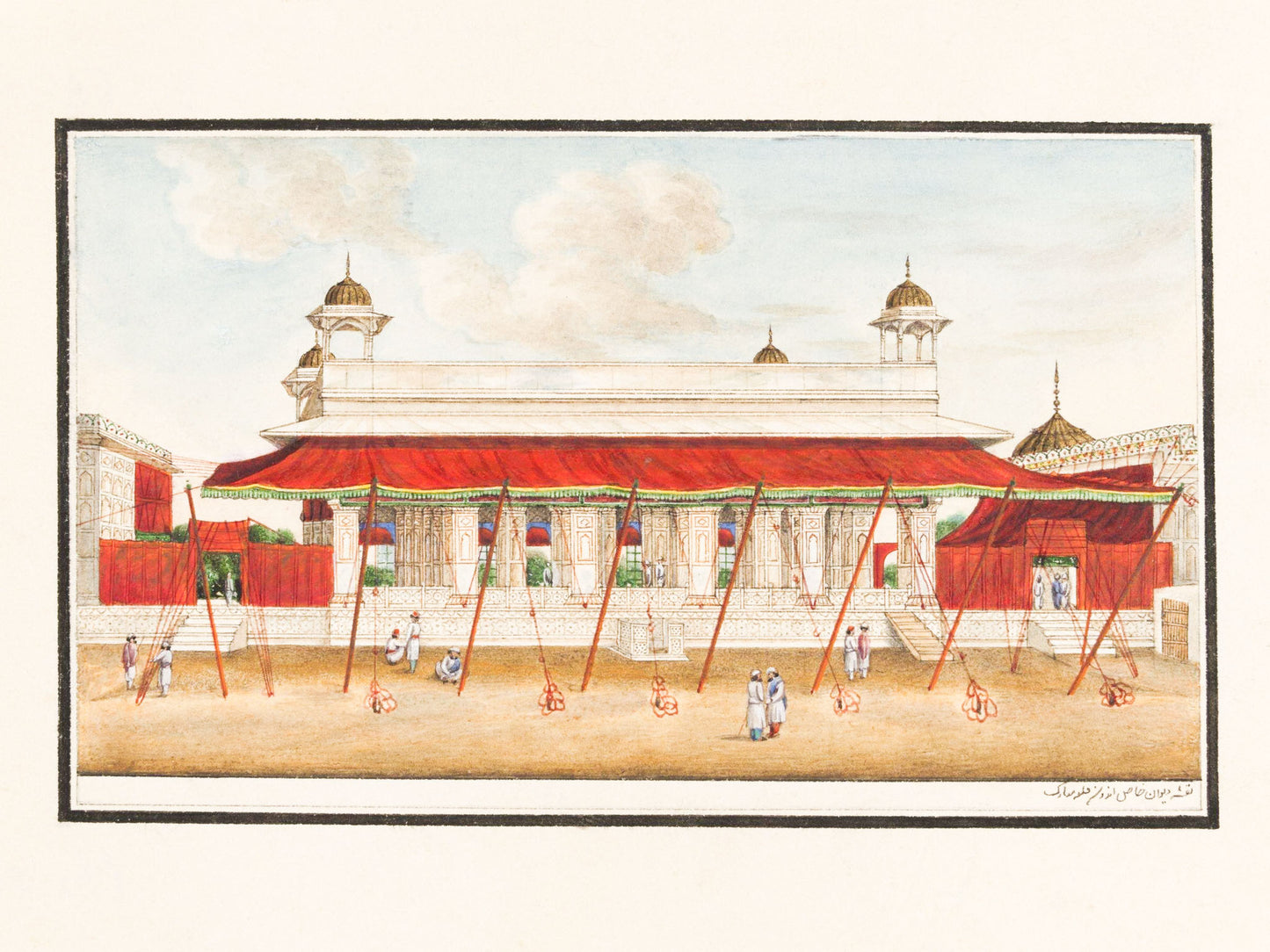 The Diwan-i Khas, in the Royal Palace, Delhi