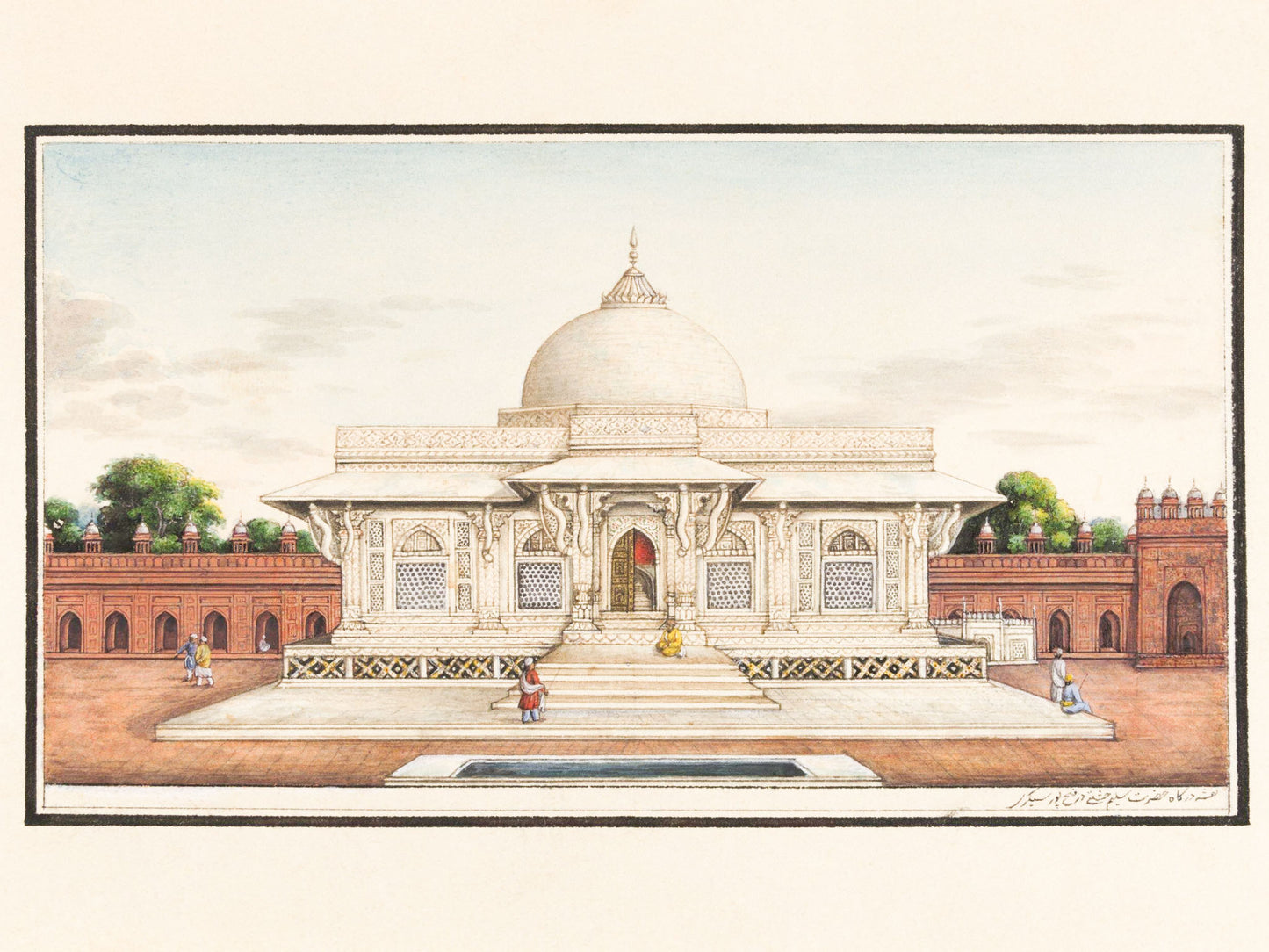 Tomb of Shaikh Salim Chisti, Fatehpur Sikri
