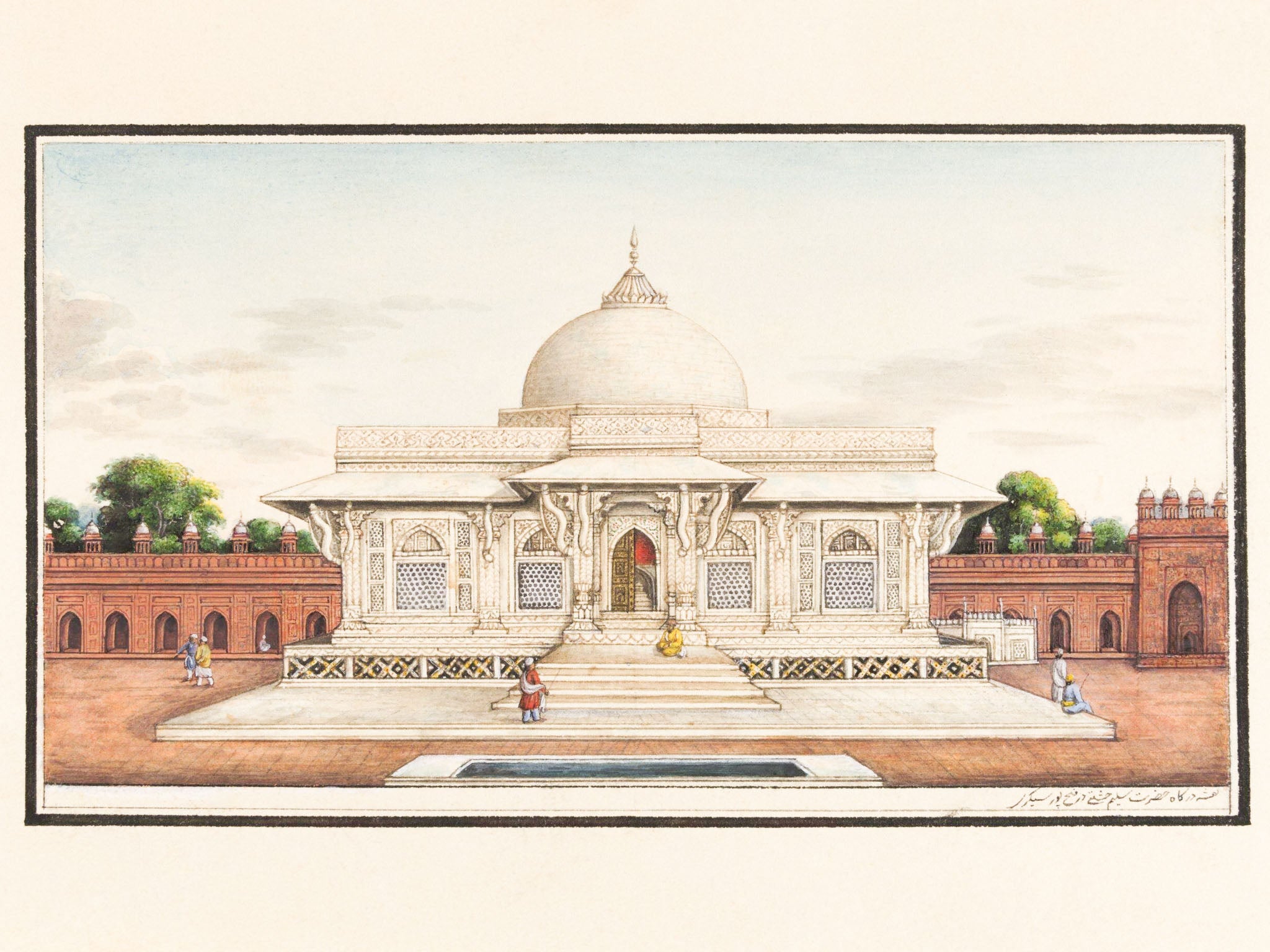 Tomb of Shaikh Salim Chisti, Fatehpur Sikri