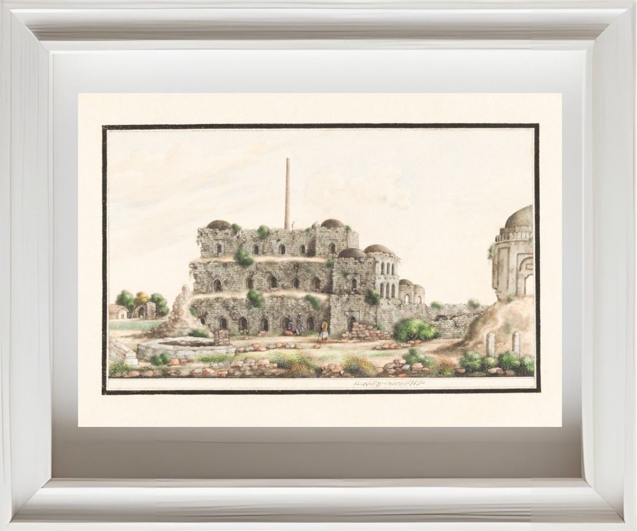 Kotila of Firoz Shah, Firozabad