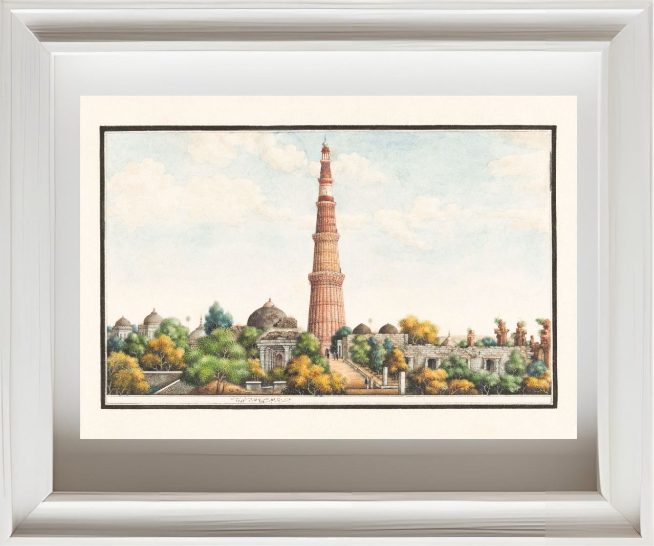The Qutb Minar, Delhi