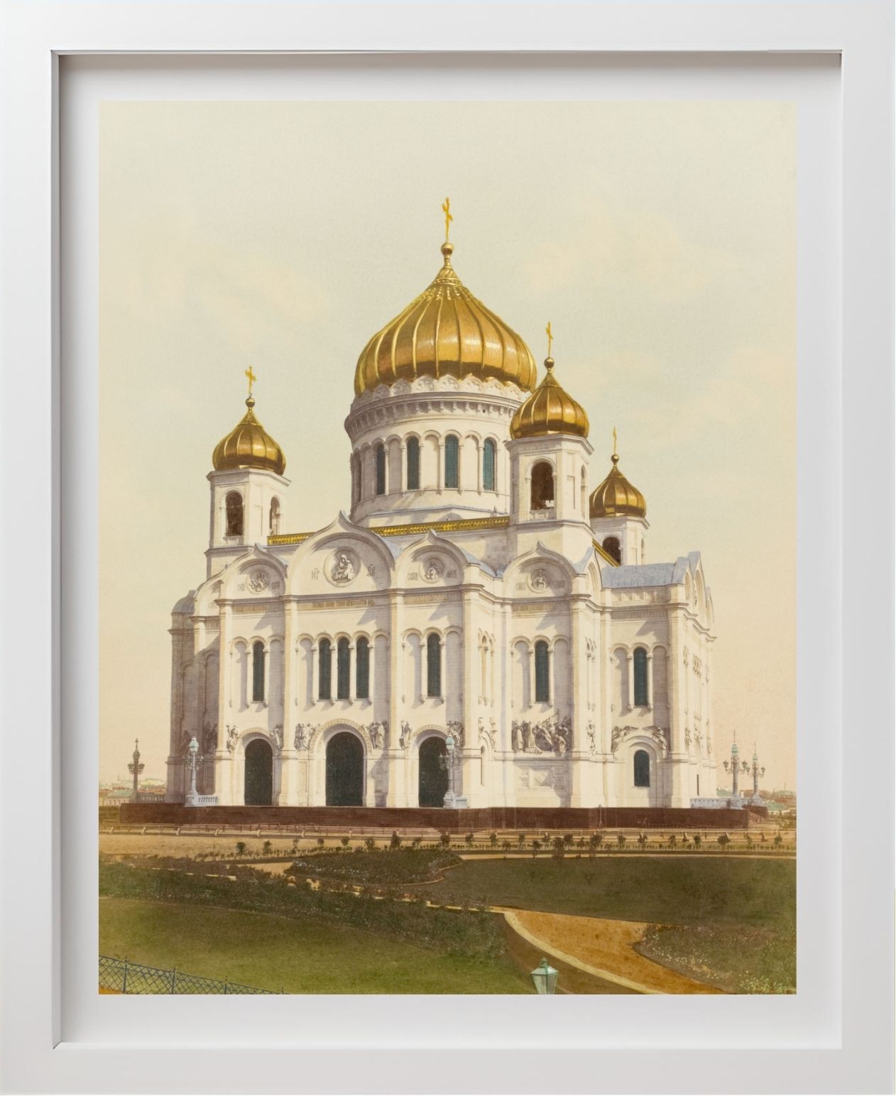 Khram Khrista Spasitelia (1880)