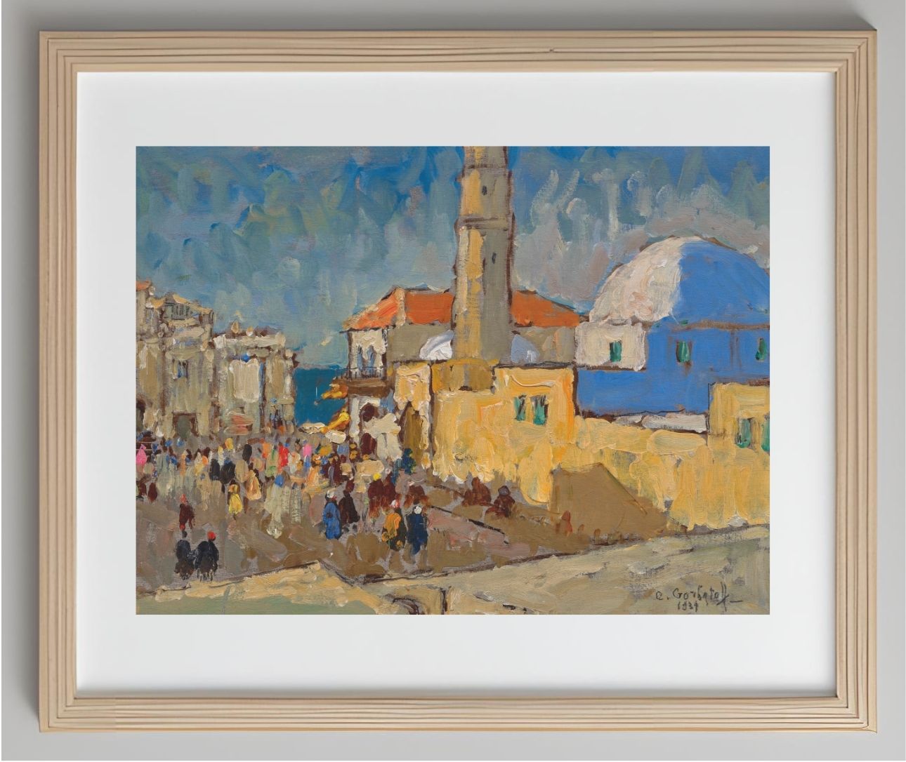 Mosque in Jaffa