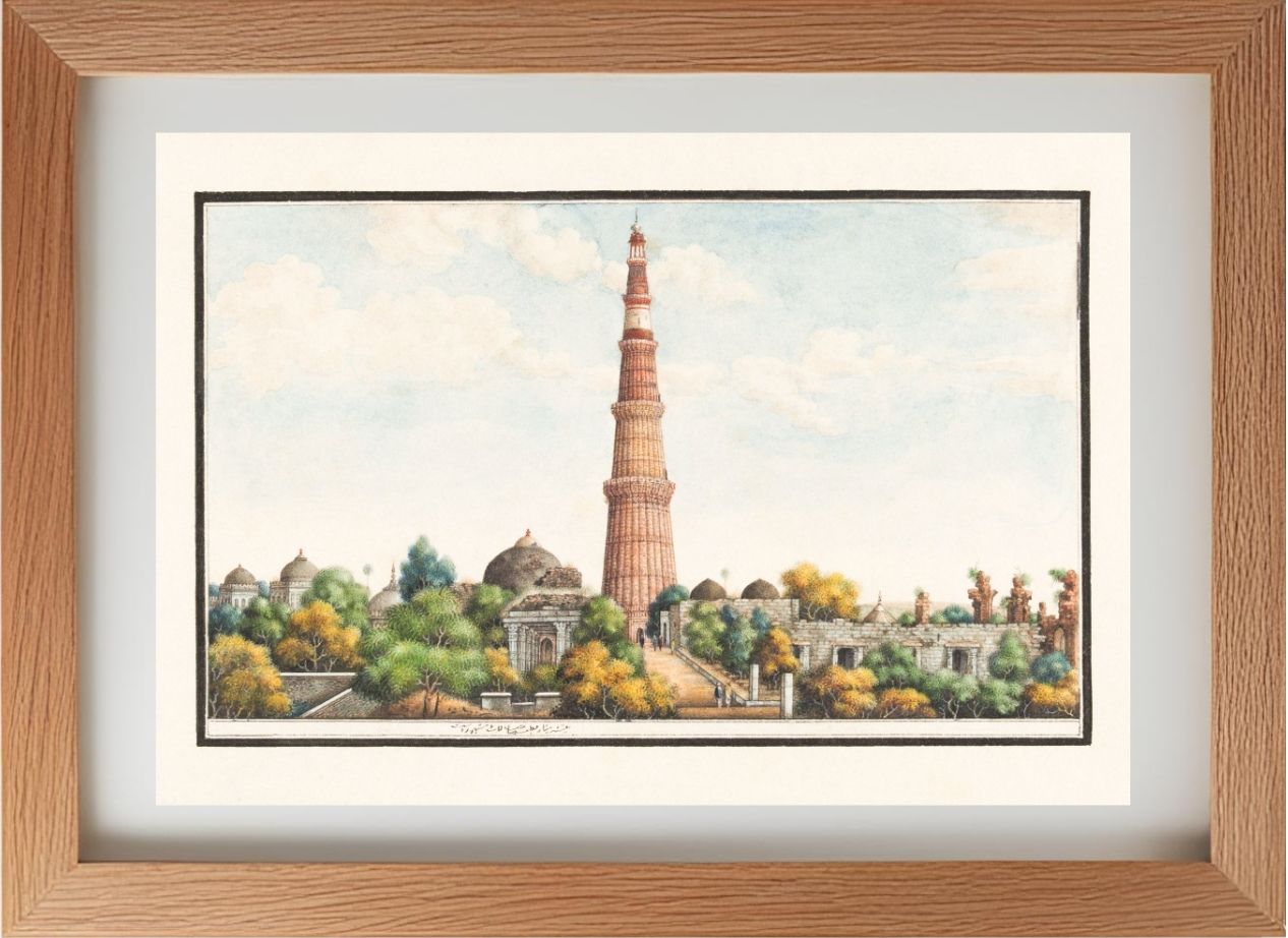 The Qutb Minar, Delhi