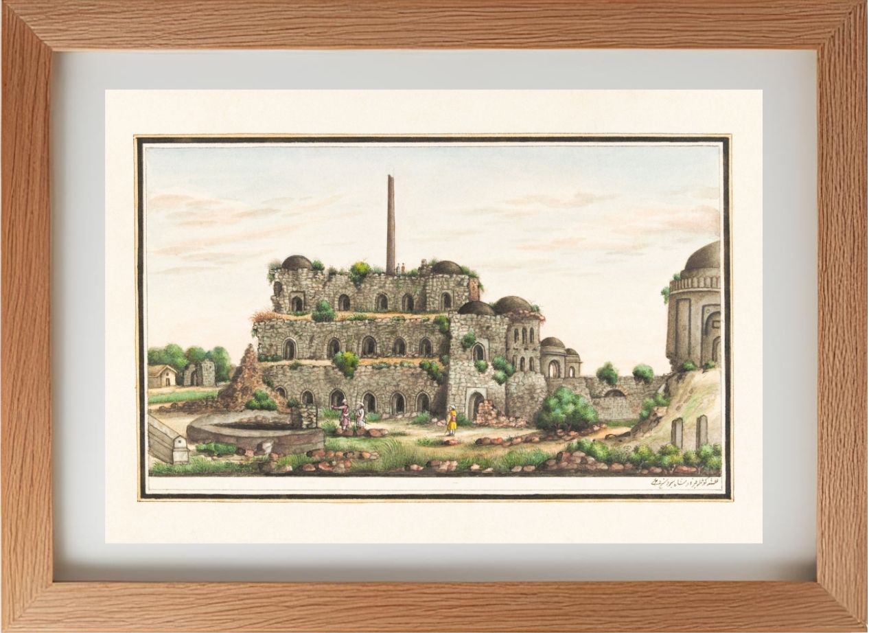 Lat (piller) of Asoka and Firoz Shah's Kotila