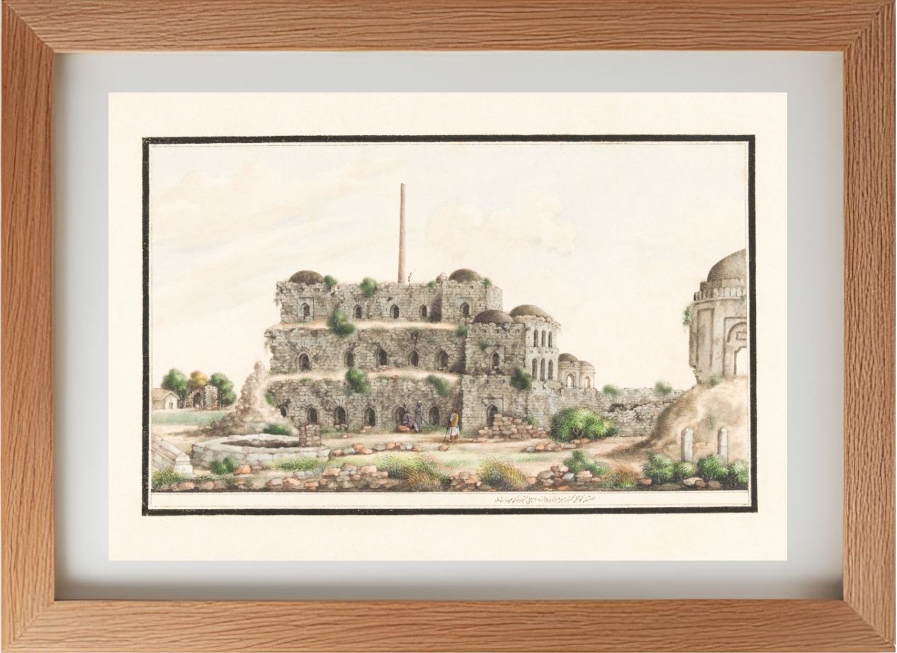 Kotila of Firoz Shah, Firozabad