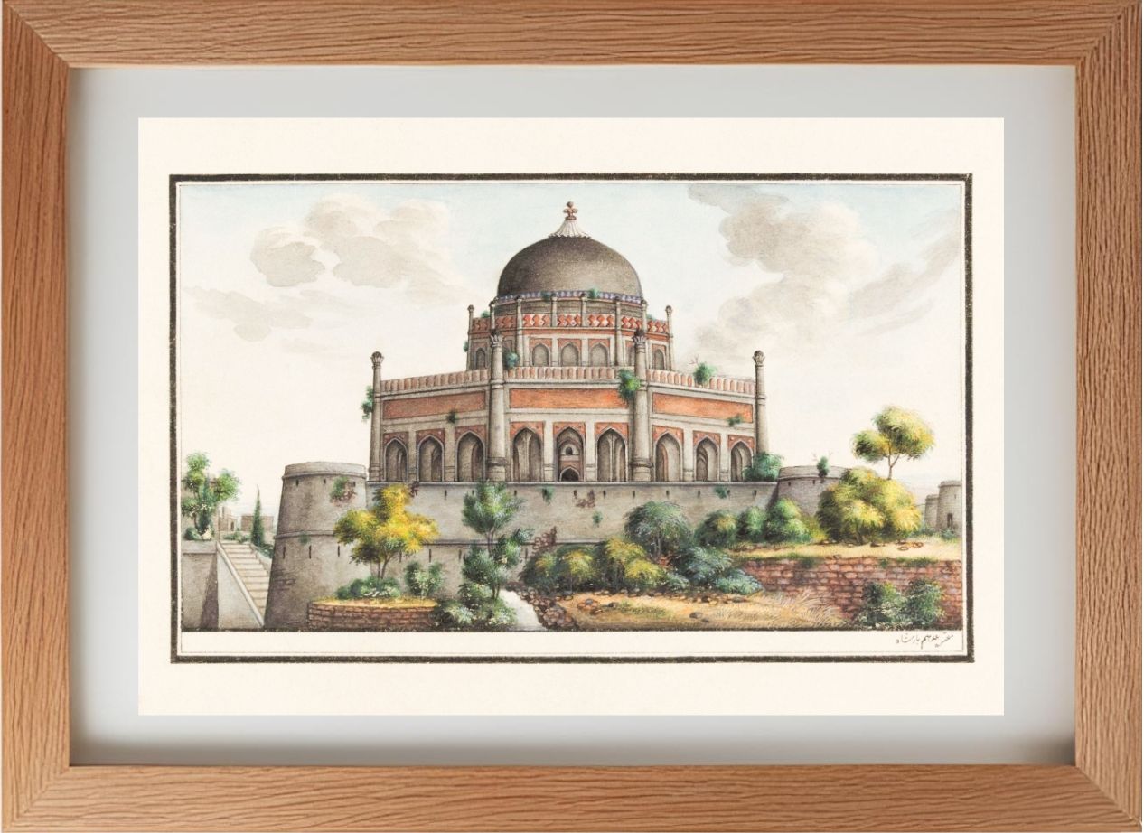 Tomb of Adham Khan, Delhi