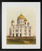 Khram Khrista Spasitelia (1880)