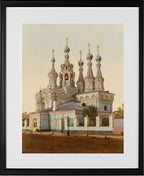 Tserkov’ Rozhdestva Bogoroditsy