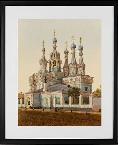 Tserkov’ Rozhdestva Bogoroditsy