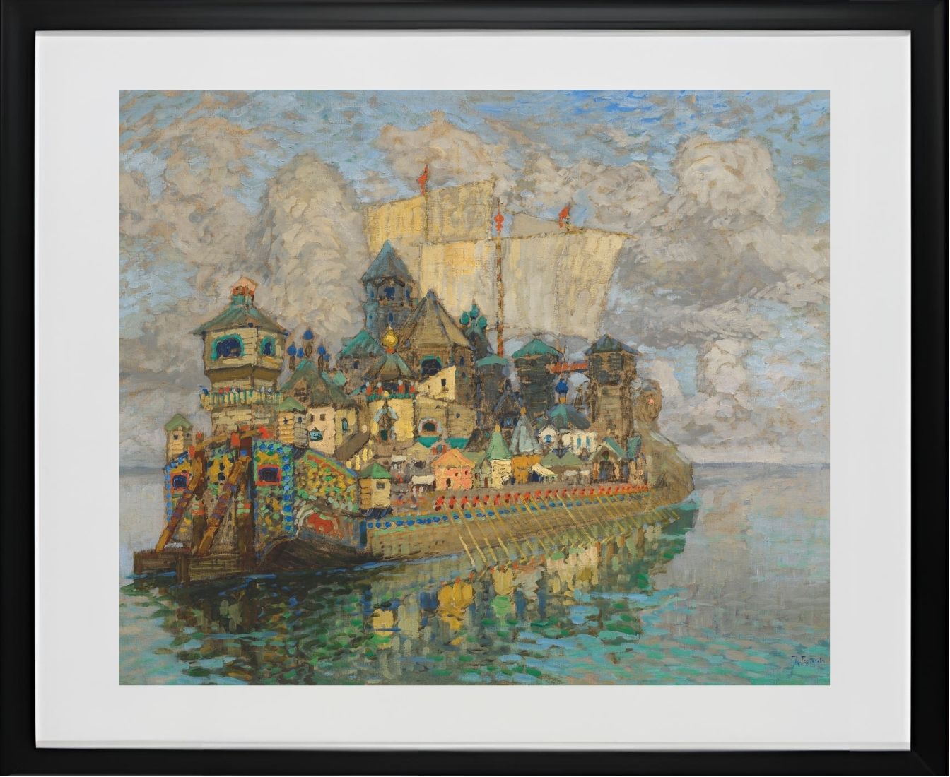 The Invisible City of Kitezh