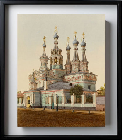 Tserkov’ Rozhdestva Bogoroditsy