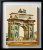 Arc de triomphe