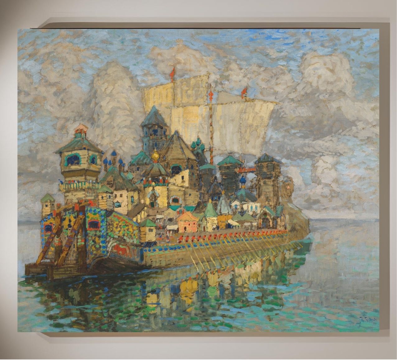 The Invisible City of Kitezh