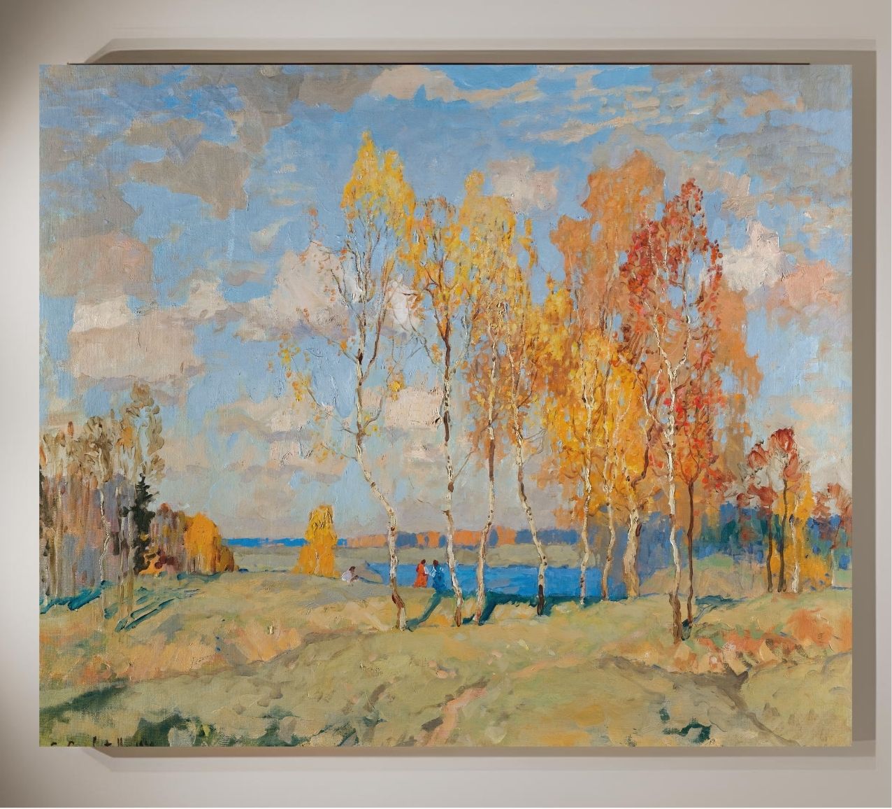 Autumn Landscape