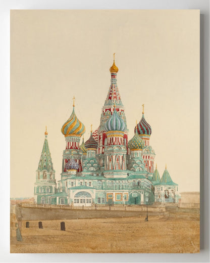 Tserkov’ Vasiliia Blazhennago
