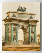 Arc de triomphe