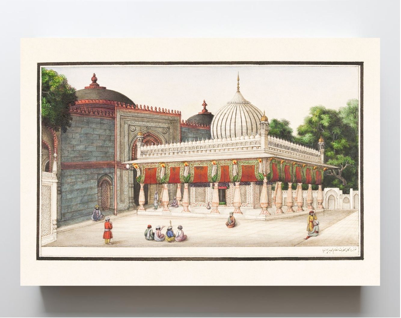 Tomb of Shaikh Nizam ud-Din Aulia, Delhi