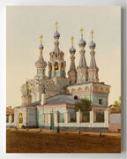 Tserkov’ Rozhdestva Bogoroditsy