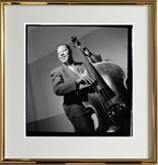 Al Hall