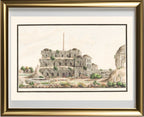 Kotila of Firoz Shah, Firozabad