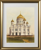Khram Khrista Spasitelia (1880)