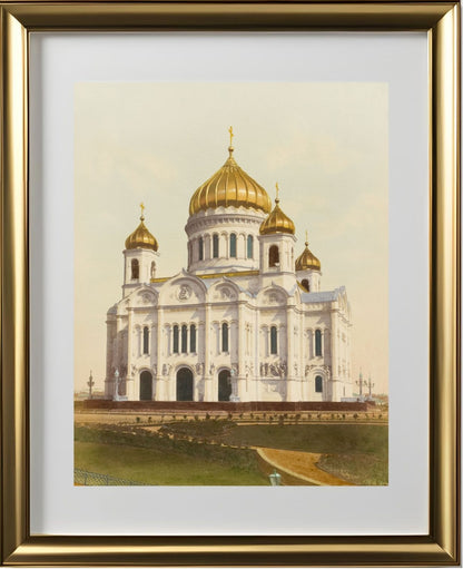Khram Khrista Spasitelia (1880)