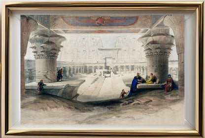 View from under the portico of Temple of Edfou in upper Egypt