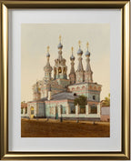 Tserkov’ Rozhdestva Bogoroditsy