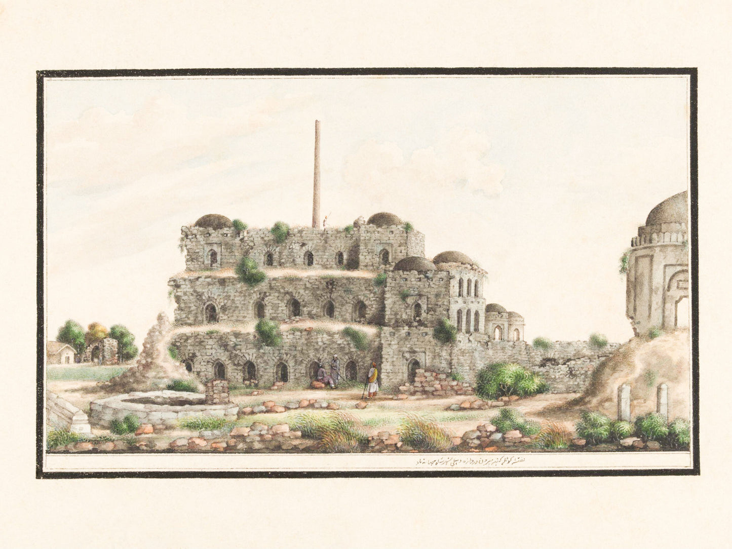 Kotila of Firoz Shah, Firozabad