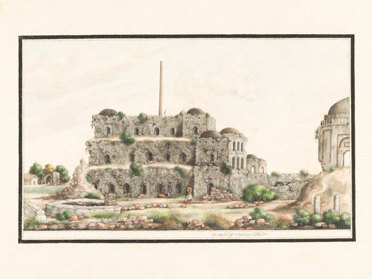 Kotila of Firoz Shah, Firozabad