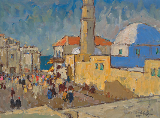 Mosque in Jaffa
