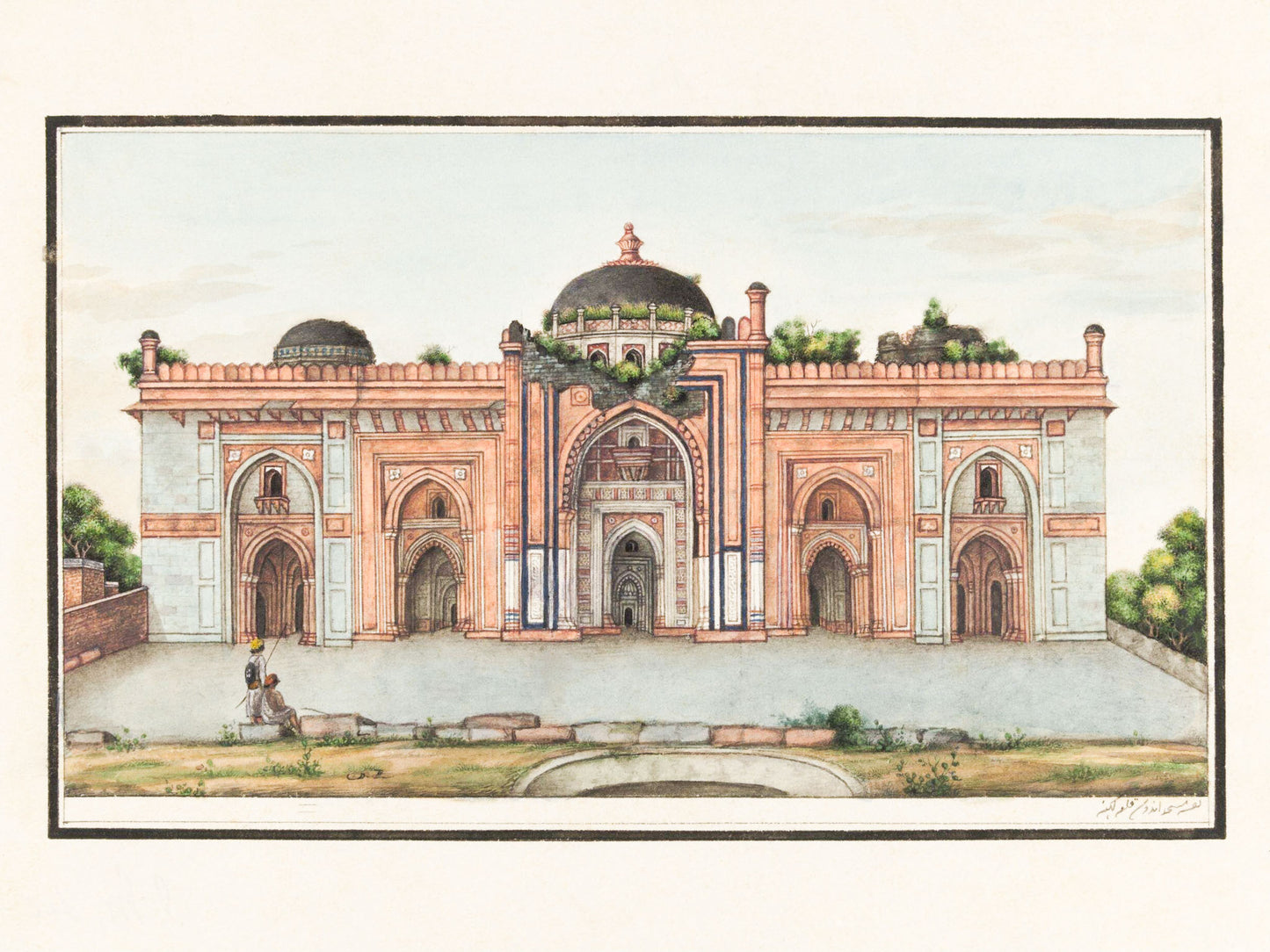 Mosque of Sher Shah, Delhi