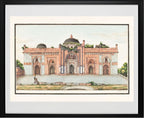 Mosque of Sher Shah, Delhi