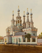 Tserkov’ Rozhdestva Bogoroditsy